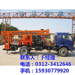 钻井机 150钻井机 祁新钻井机 优质商家