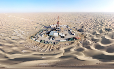 塔里木油田刷新国内8500米超深井最快钻井纪录